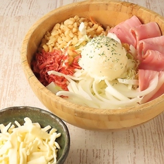 63 ベーコンとチーズのクリームもんじゃ