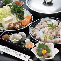 料理民宿 松林のコース写真