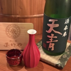 酒と肴おけやの特集写真