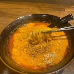 ホルモン源 藤沢店のおすすめ料理2