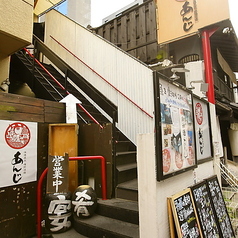 あんじ 烏丸六角店の雰囲気1