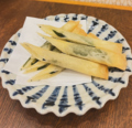 料理メニュー写真&nbsp;パリパリチーズ