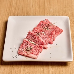 和牛中バラ塩