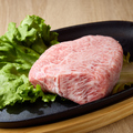 料理メニュー写真&nbsp;ハネシタ