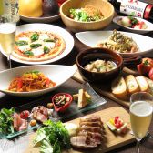 Via premio ビア プレミオ 博多駅東店の写真