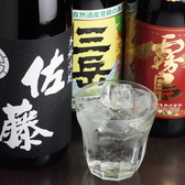 日本酒各種