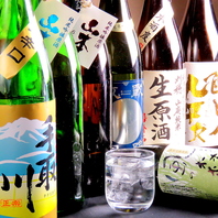 豊富な日本酒・焼酎ご用意★サクのみにも最適◎