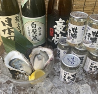 旬の牡蠣を続々入荷中！岩牡蠣も入荷！