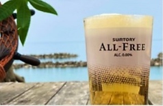 生詰ノンアルコールビール(オールフリー)