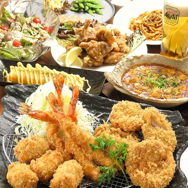 とんかつ×居酒屋 RPGのおすすめ料理1