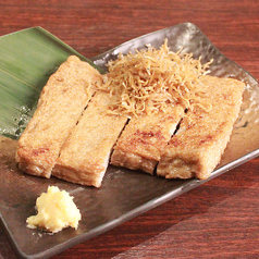 広島じゃこ天焼き