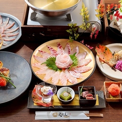 えにしのコース写真