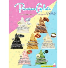 よりみちの宿のおすすめランチ3