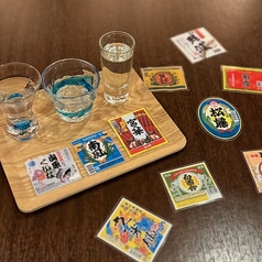 【迷ったらコレ！】泡盛3種飲み比べ
