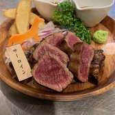 馬酒喝采 UMAYAのおすすめ料理3