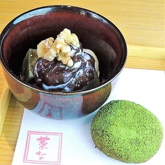 クリーム饅頭と蓬麩のぜんざい