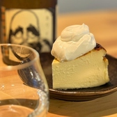 Liebe リーベのおすすめ料理3