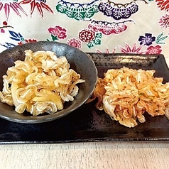 ミミガー食べ比べ(キムチ・ポン酢)