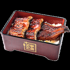 うな重特上