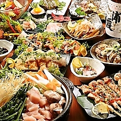 此花亭 このはなてい 池袋本店特集写真1