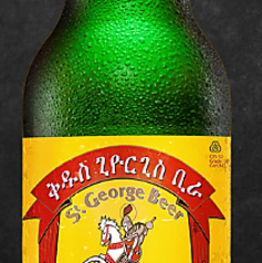 セント・ジョージ