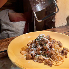 ハンバーグ オン ザ ボロネーゼ