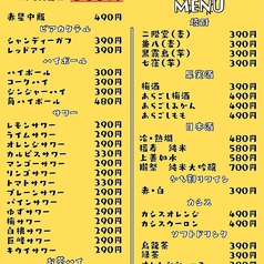 Tori&Tori to to to トトトの特集写真