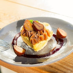 ほっこり栗のタルト