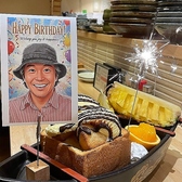 刺身と魚飯 FUNEYA 草津駅前店のおすすめ料理3