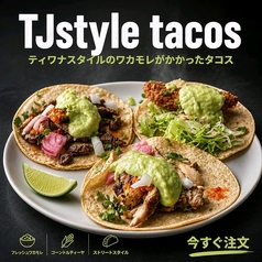 TJ style tacos set