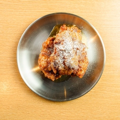 ハニーバターチキン
