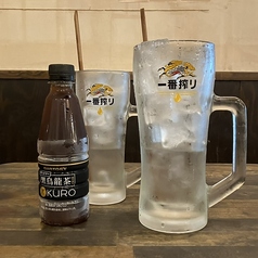 黒ウーロンハイ