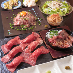 よしにく 恵比寿のおすすめ料理1