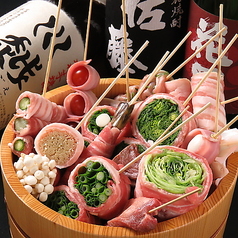 博多野菜巻き串