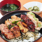 南青山 鳥政のおすすめ料理3