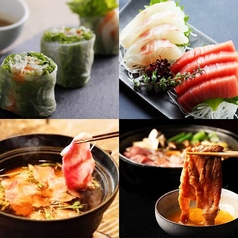 分福茶釜 ぶんぶくちゃがま 川越のコース写真