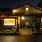 アルコール消毒、スタッフのマスク着用や勤務時の検温、店内の換気設備の設置、席間隔の確保など様々な感染症対策を行っております！