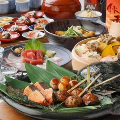 虎連坊 ヒルトンプラザウエスト店のコース写真