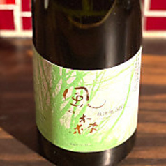 風の森 秋津穂507