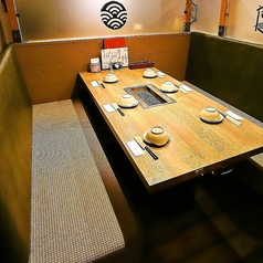 かっこ 川西能勢口店の特集写真