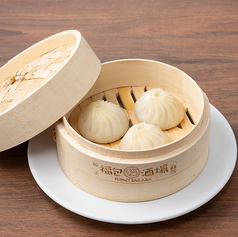 小籠包【3個】