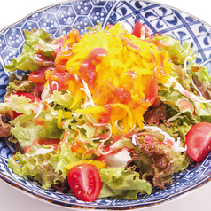 たくあんサラダ (梅じそドレッシング)