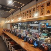 豊後酒場べっぷ駅市場店の雰囲気2