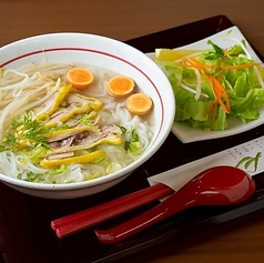 鶏肉フォー(ほどよい歯ごたえの鶏肉)