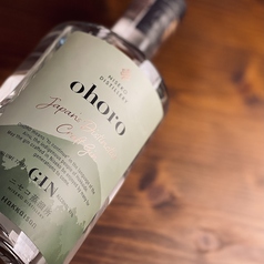 北海道ニセコ &nbsp;ohoro GIN