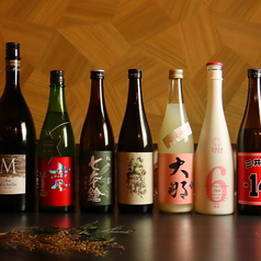 8丁目隠れ家BOYA ボーヤのおすすめドリンク1