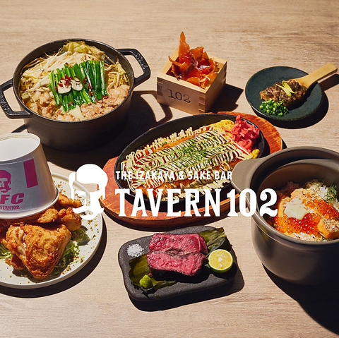 観覧車の下、ノルベサ7階の”隠れ家居酒屋”-創作料理とおしゃれ空間で乾杯!