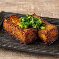 焼き厚揚げ ～九州醤油～