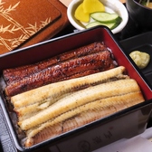 鰻の森田のおすすめ料理2