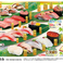 うまい鮨勘 熱海支店